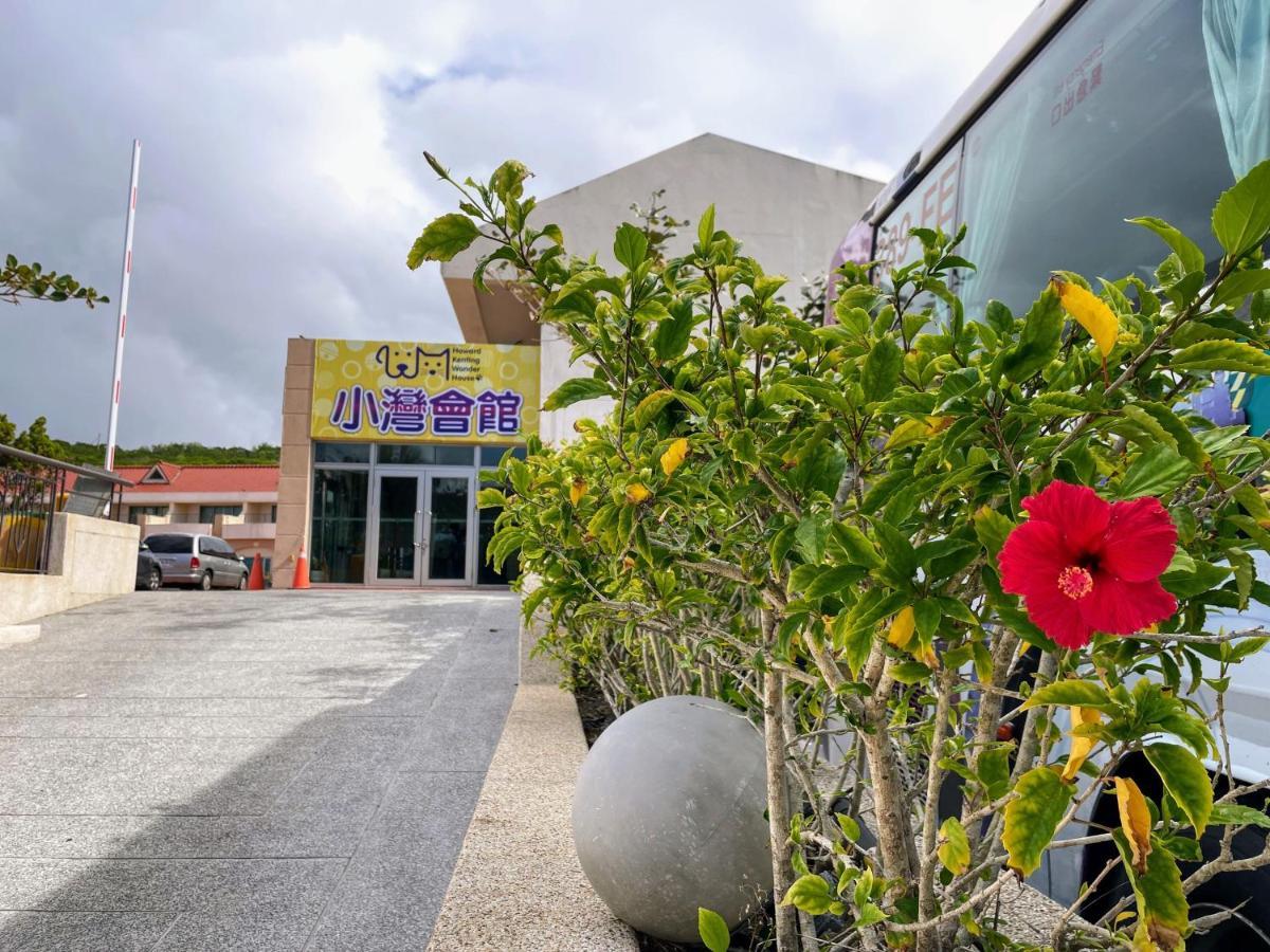 Howard Kenting Wonder House מראה חיצוני תמונה