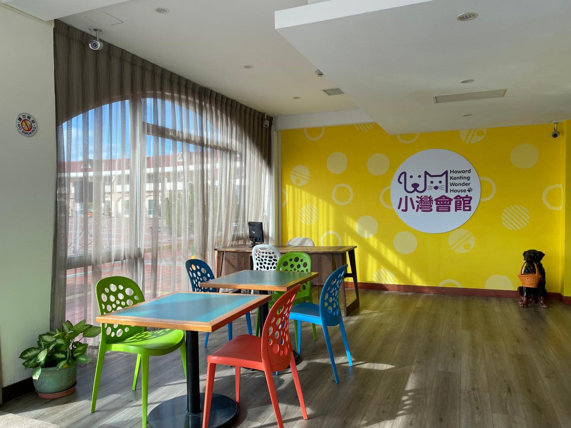 Howard Kenting Wonder House מראה חיצוני תמונה
